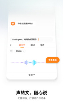 金沙集团app最新版下载截圖