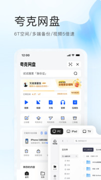 kaiyun全站网页版登陆截圖