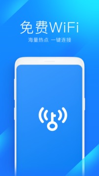 九鼎app送注册金截圖