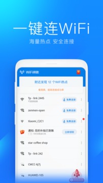 BET9备用线路测试截圖