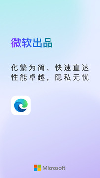 乐鱼全站网页版登录入口截圖