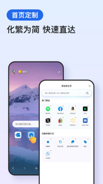 IM体育app官方网站登录入口截圖