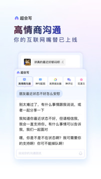 双彩网截圖