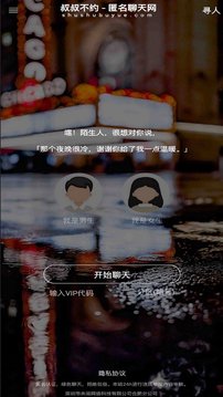 沙巴体育app截圖