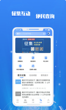 kaiyun全站网页版登陆截圖