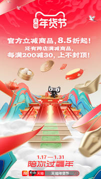 大众彩票截圖