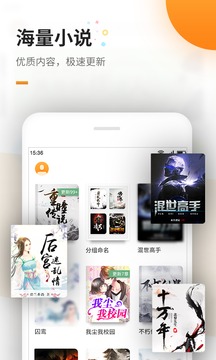 kaiyun全站网页版登陆截圖