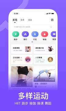 云开·全站APP登录网页版截圖