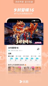 kaiyun全站网页版登陆截圖