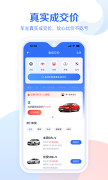 kok全站APP官网登录软件截圖