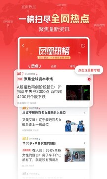 bet官网365app下载截圖