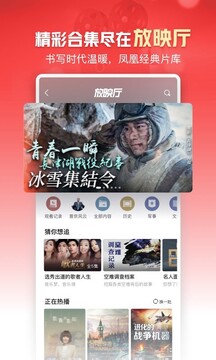 Bt体育app官方网站截圖