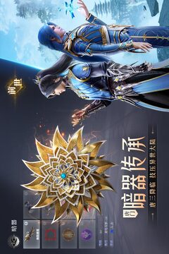 500彩票网旧版截圖