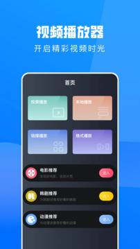 乐鱼app官方下载入口截圖