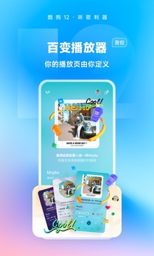 博鱼APP官网登录入口截圖