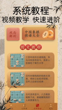 500彩票网旧版截圖