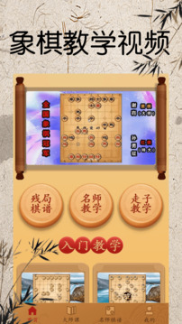 win007即时比分截圖