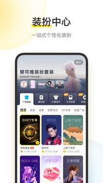 金年会娱乐app官方网站截圖