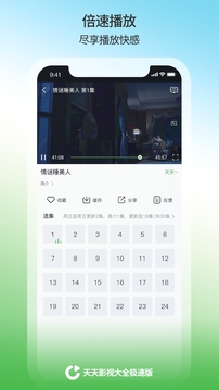 黄金网站app截圖