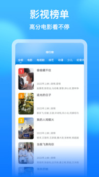 金沙集团app最新版下载截圖